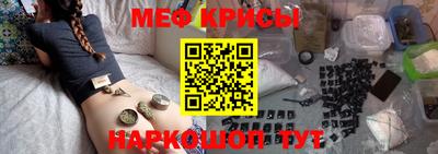 мдпв Северобайкальск