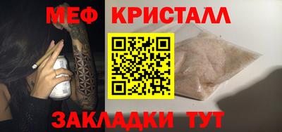 ГАЛЛЮЦИНОГЕННЫЕ ГРИБЫ Свободный