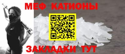 ГАЛЛЮЦИНОГЕННЫЕ ГРИБЫ Свободный