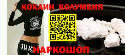 a pvp Севастополь