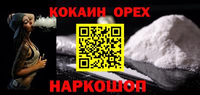 a pvp Севастополь