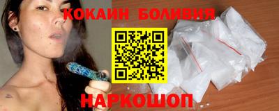 a pvp Севастополь