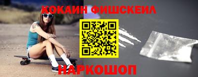 ГАЛЛЮЦИНОГЕННЫЕ ГРИБЫ Свободный