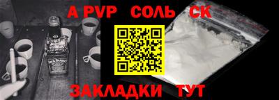ГАЛЛЮЦИНОГЕННЫЕ ГРИБЫ Свободный