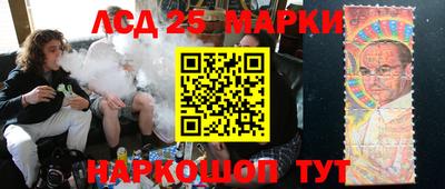 a pvp Севастополь