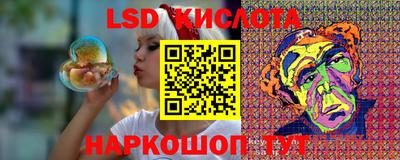 a pvp Севастополь