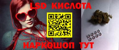 a pvp Севастополь