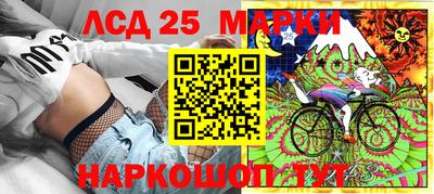ГАЛЛЮЦИНОГЕННЫЕ ГРИБЫ Свободный