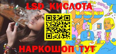 a pvp Севастополь