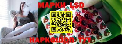 мдпв Северобайкальск