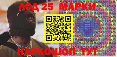 мдпв Северобайкальск