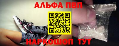 мдпв Северобайкальск
