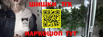 a pvp Севастополь