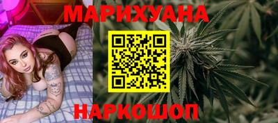 мдпв Северобайкальск
