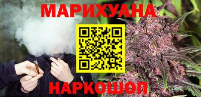 мдпв Северобайкальск