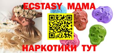 a pvp Севастополь