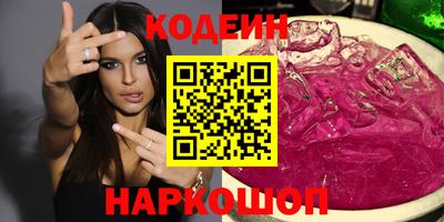 ГАЛЛЮЦИНОГЕННЫЕ ГРИБЫ Свободный