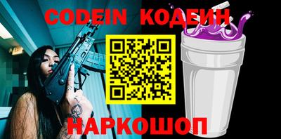 мдпв Северобайкальск