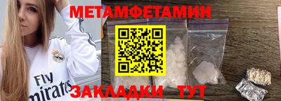 ГАЛЛЮЦИНОГЕННЫЕ ГРИБЫ Свободный