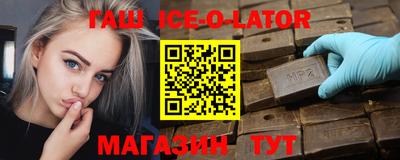 a pvp Севастополь