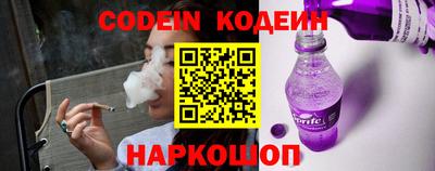 ГАЛЛЮЦИНОГЕННЫЕ ГРИБЫ Свободный