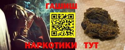 a pvp Севастополь