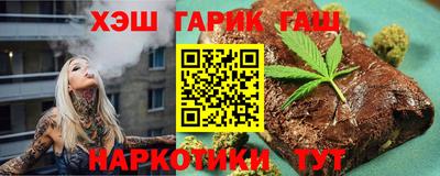 мдпв Северобайкальск