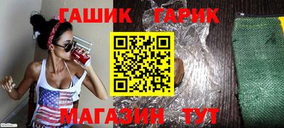 мдпв Северобайкальск