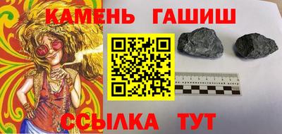a pvp Севастополь