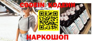 a pvp Севастополь