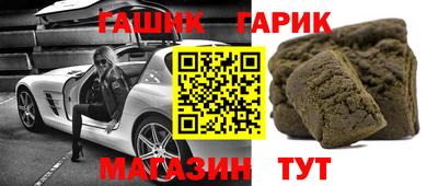 ГАЛЛЮЦИНОГЕННЫЕ ГРИБЫ Свободный