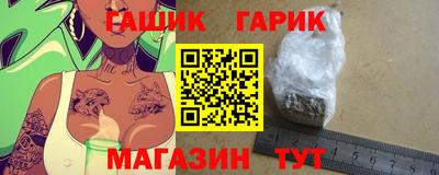 a pvp Севастополь