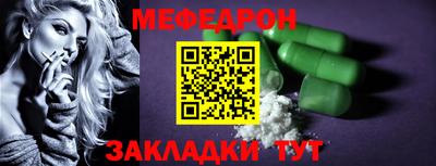 ГАЛЛЮЦИНОГЕННЫЕ ГРИБЫ Свободный
