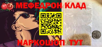 a pvp Севастополь