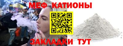 ГАЛЛЮЦИНОГЕННЫЕ ГРИБЫ Свободный