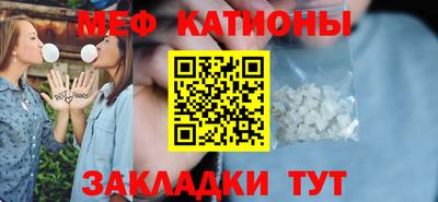 a pvp Севастополь