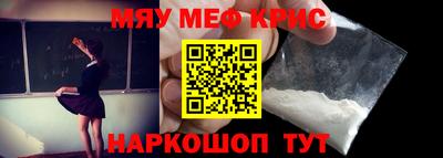 мдпв Северобайкальск