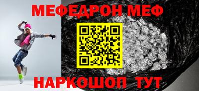 a pvp Севастополь