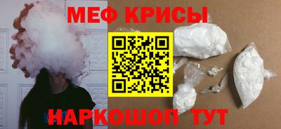 мдпв Северобайкальск