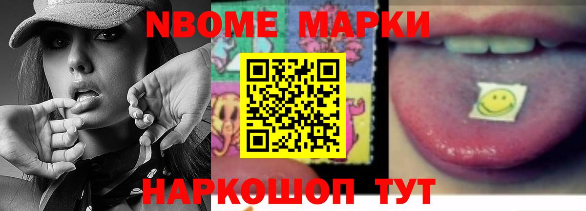 LSD-25 экстази кислота Медногорск
